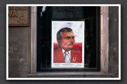 Gdansk1990_21