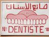 Enseigne marocaine